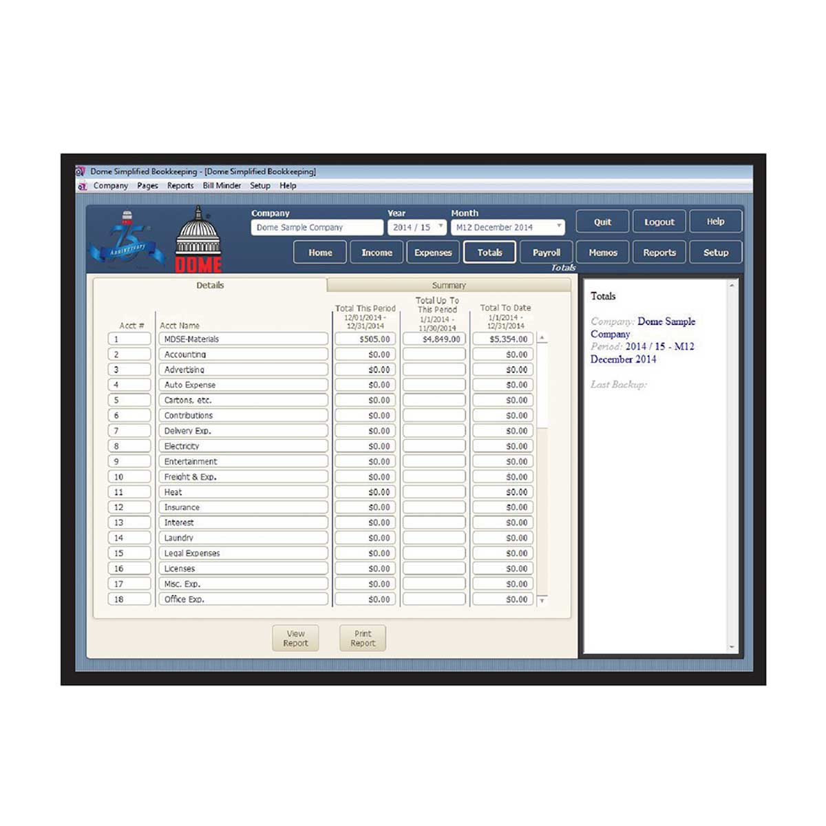 accounting software for mac 2014